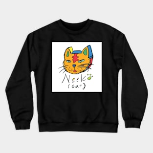 nahiro art factory Crewneck Sweatshirt